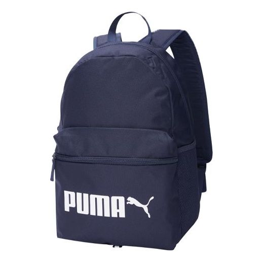 PUMAPhase Backpack No. 2 'Navy White'