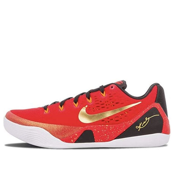 NikeKobe 9 'China'