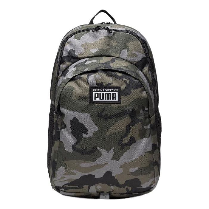 PUMAAcademy Backpack 'Camo'