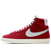 Nike(GS)  Blazer Mid '77 'Gym Red'