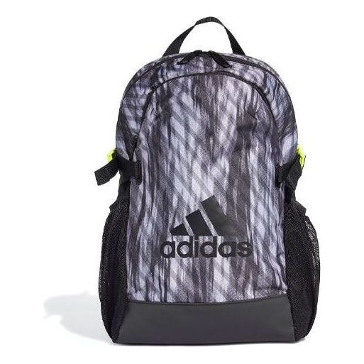 adidasPower Backpack 'Black Grey'