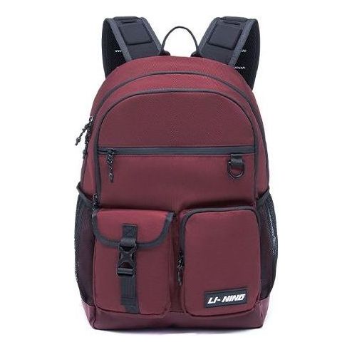 Li-NingLogo Training Backpack 'Burgundy Black'
