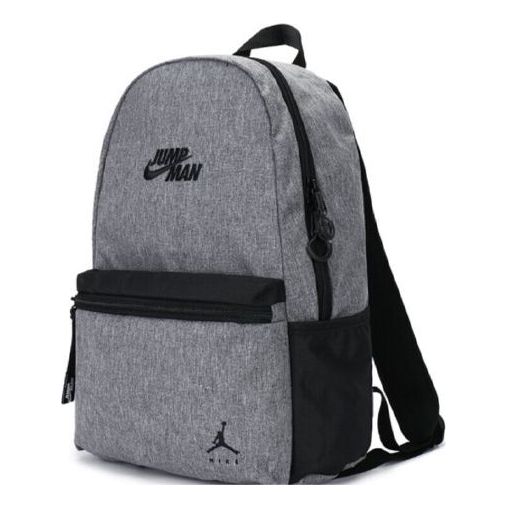 Air JordanJumpman Backpack 'Grey'
