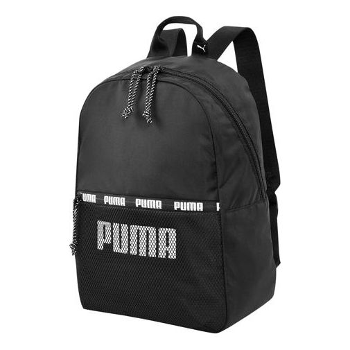PUMACore Base Backpack 'Black White'