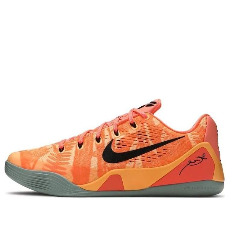 NikeKobe 9 EM 'Bright Mango'