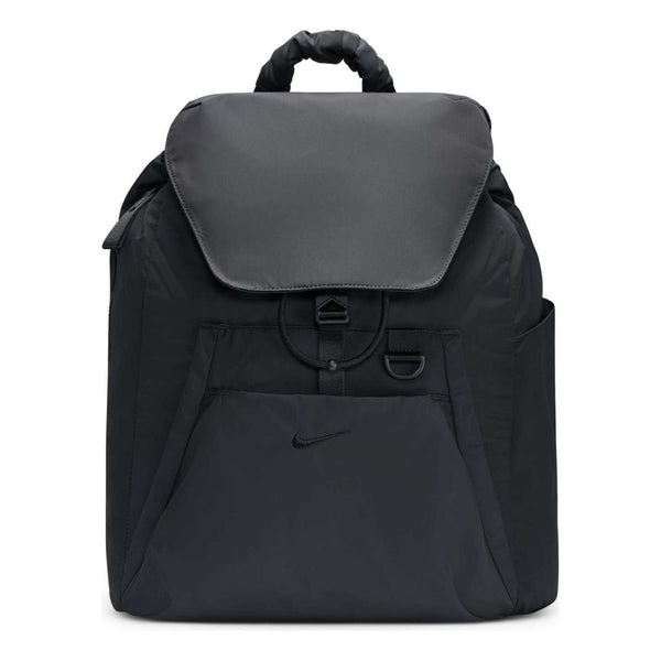 NikeOne Backpack 25L 'Black'