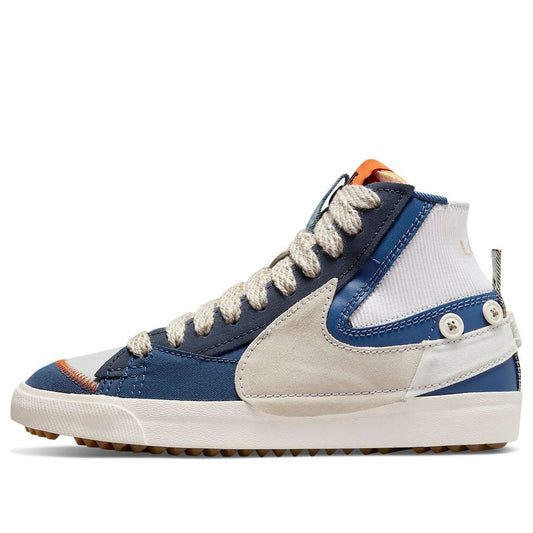 NikeBlazer Mid '77 Jumbo 'Voodoo - Grey Fog Phantom'