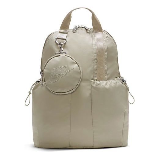 Nike(WMNS)  Sportswear Futura Luxe Mini Backpack 'Grey Beige'