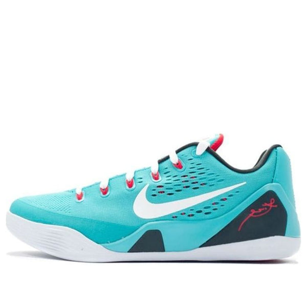 NikeKobe 9 EM 'Dusty Cactus'