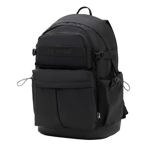 Li-NingTraining Backpack 'Black'