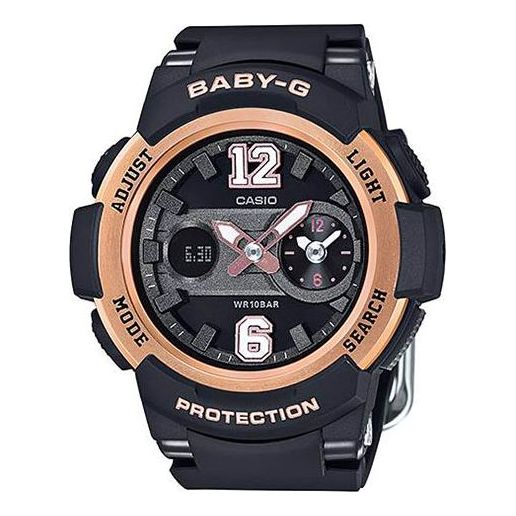 CASIOBaby-G 'Black Rose Gold'
