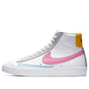 Nike(WMNS)  Blazer Mid '77 Vintage 'Pastel'