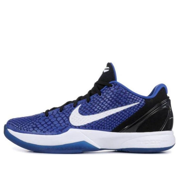 NikeZoom Kobe 6 'Duke'