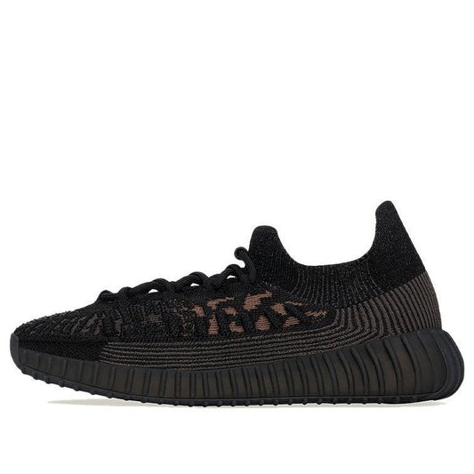 adidasYeezy Boost 350 V2 CMPCT 'Slate Carbon'