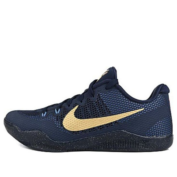 NikeKobe XI EP 'Midnight Navy Metallic Gold'