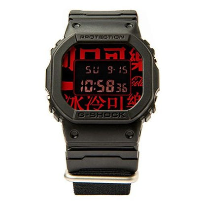 CASIOG-Shock Square 'Black'