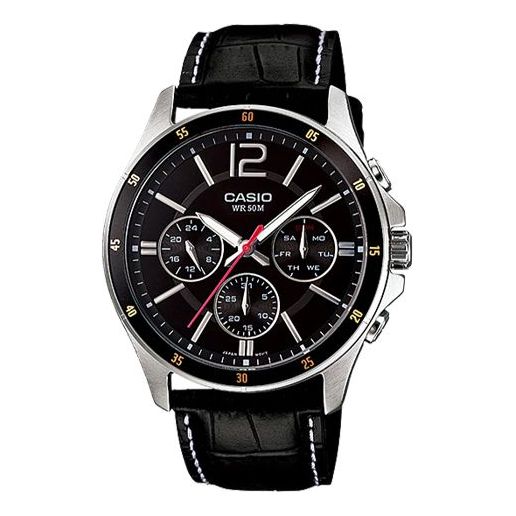 CASIOWaterproof Unisex Mens Black Analog