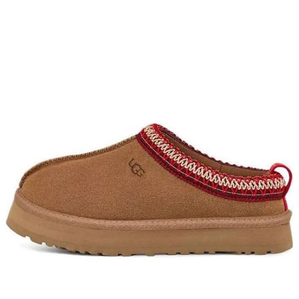 UGG(GS)  Tazz Slipper 'Chestnut'