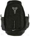 NikeKobe Mamba XI Basketball Backpack 'Black'
