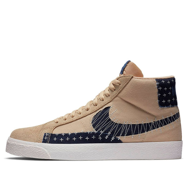 NikeBlazer Mid SB 'Sashiko Pack - Sesame'