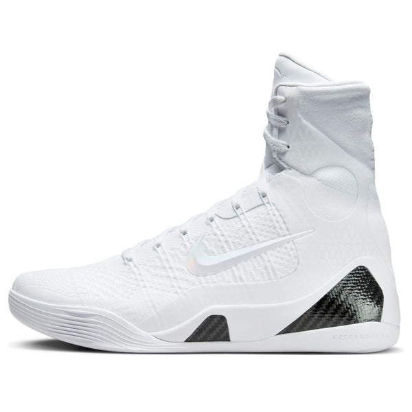 NikeKobe 9 Elite Protro 'Halo'