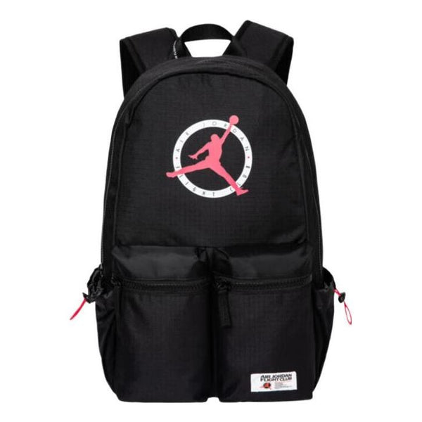 Air JordanMVP Backpack 'Black'