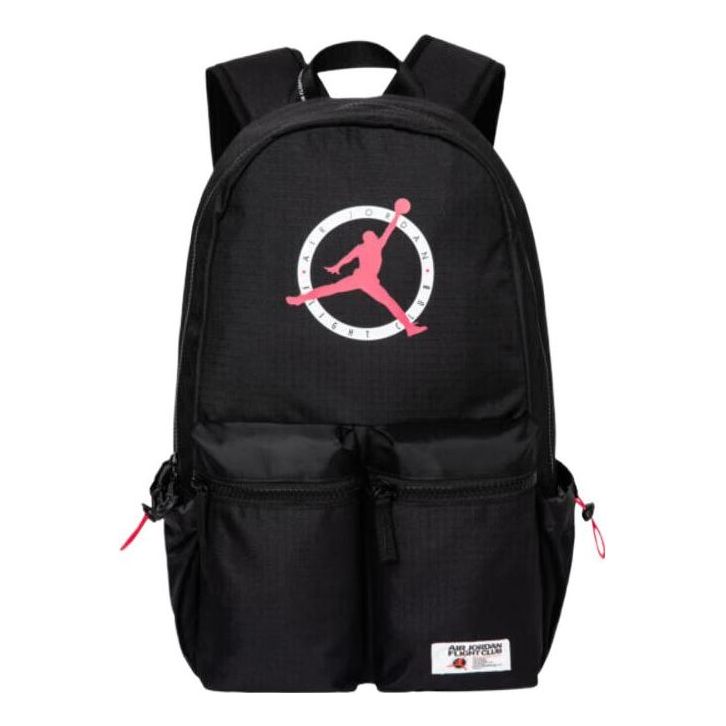 Air JordanMVP Backpack 'Black'