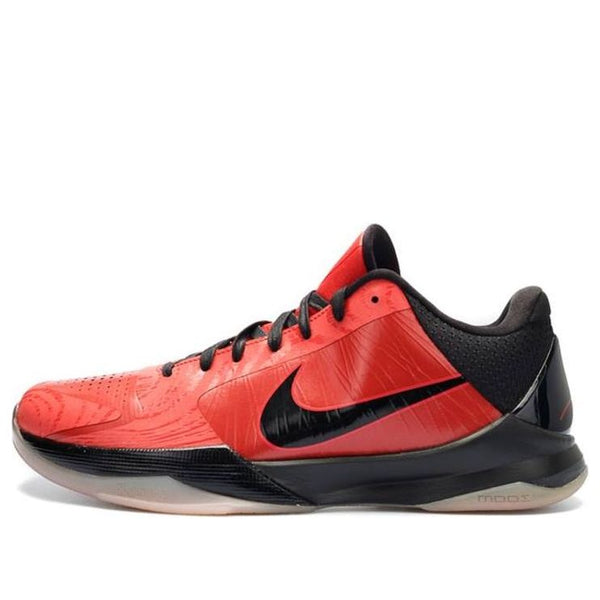 NikeZoom Kobe 5 'All Star'
