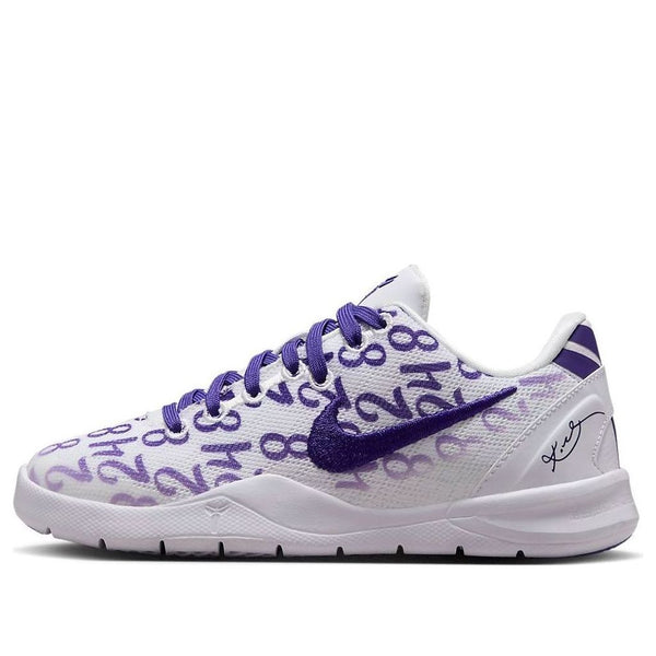 Nike(PS)  Kobe 8 Protro 'White Court Purple'