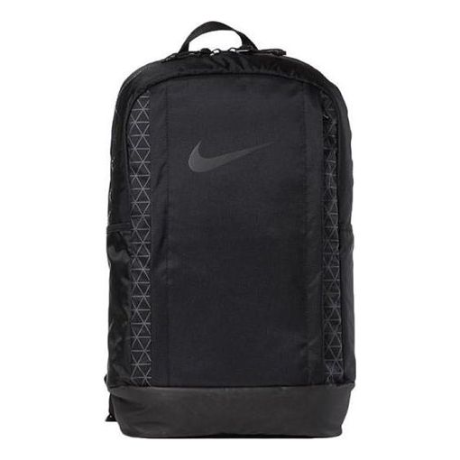 NikeVapor Jet Training Backpack 'Black'