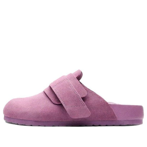 Birkenstock1774 Nagoya Suede Tekla 'Mauve'
