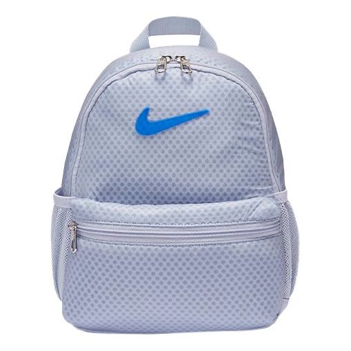 Nike(GS)  Brasilia JDI Mni Backpack 'Blue'