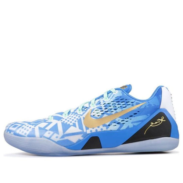 NikeKobe 9 EM 'Hyper Cobalt'