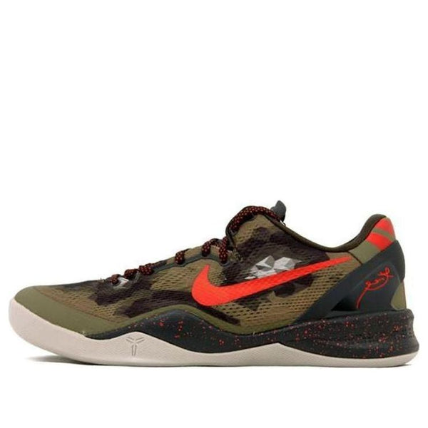NikeKobe 8 System GC 'Python'