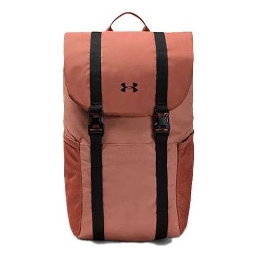 Under ArmourSportstyle Rucksack Backpack 'Brown Black'