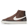 Nike(WMNS)  Blazer Mid '77 'Coffee'