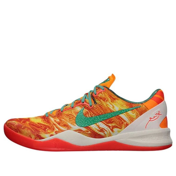 NikeKobe 8 System+ 'All Star - Extraterrestrial'