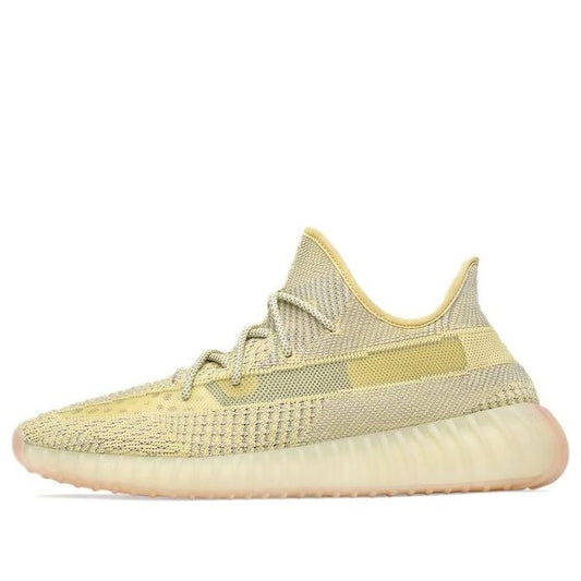 adidasYeezy Boost 350 V2 'Antlia Non-Reflective'