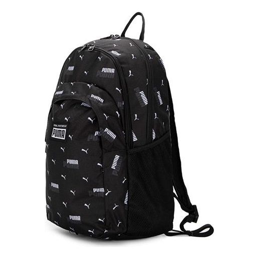 PUMAAcademy Backpack 'Black White'