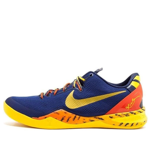 NikeKobe 8 System 'Barcelona'