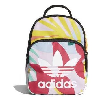 adidas(WMNS)  Originals Backpack XS 'Red Yellow'