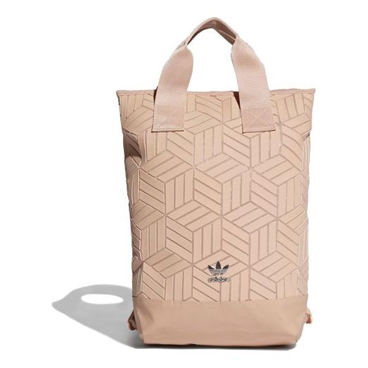 adidas3D Backpack 'Beige'