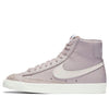 Nike(WMNS)  Blazer Mid '77 'Mauve'