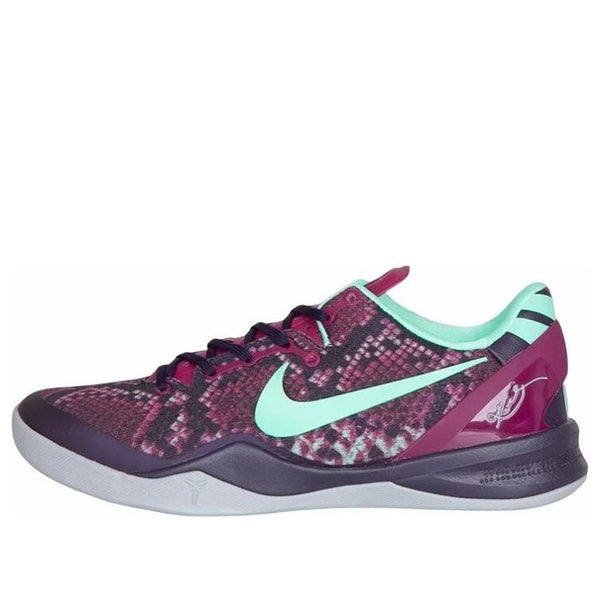 NikeKobe 8 System 'Pit Viper'