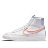 Nike(GS)  Blazer Mid '77 SE 'White Magic Ember'