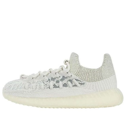 adidas(PS)  Yeezy Boost 350 V2 CMPCT 'Slate Bone'