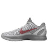 NikeZoom Kobe 6 'Lower Merion Aces'
