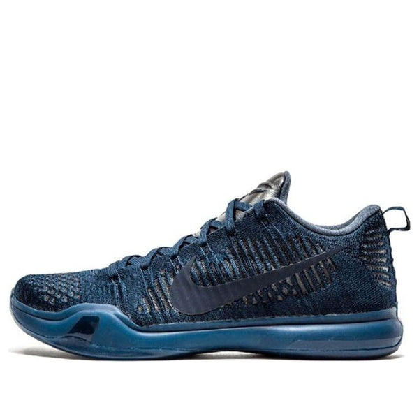 NikeKobe 10 Elite 'Fade To Black 'Dk Obsidian Dk Obsidian'