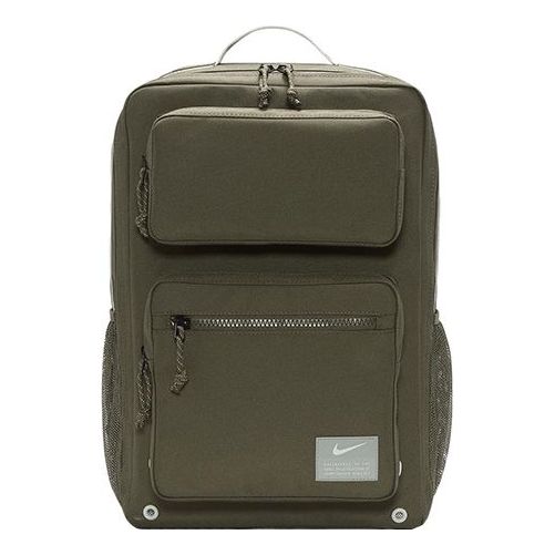 NikeUtility Speed Training Backpack 'Army Green'