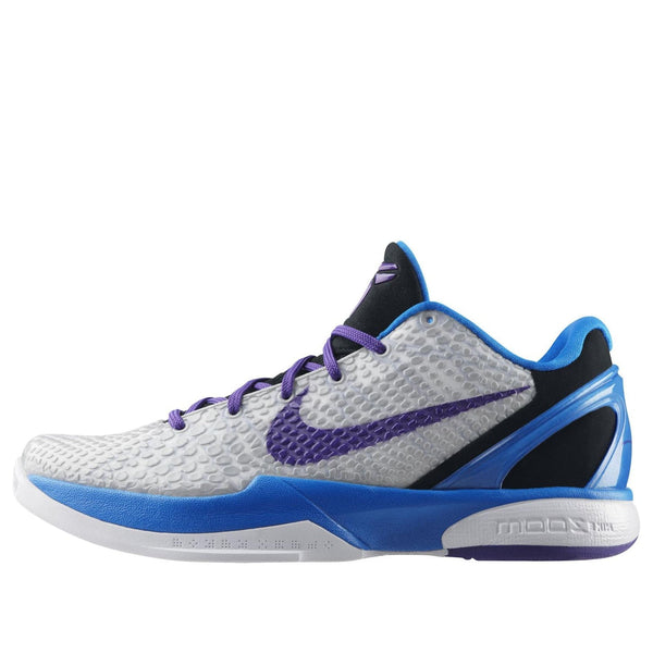 NikeZoom Kobe 6 'Draft Day'
